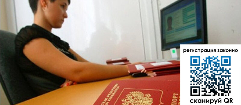 форма 3 в Арске